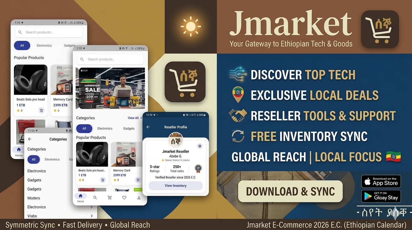 JMarket preview